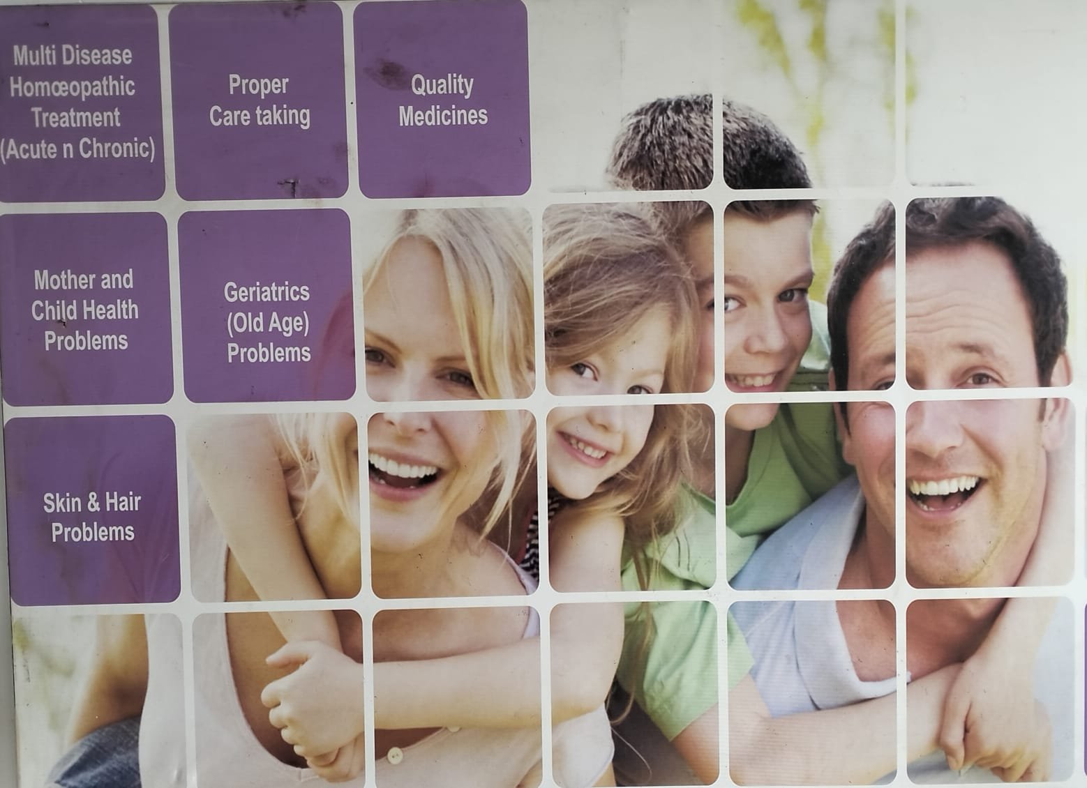 Sudha Online Consultation